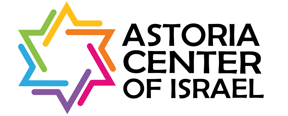 Astoria Center of Israel Logo